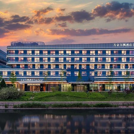 Fairfield By Marriott Beijing Daxing Airport 호텔 외부 사진