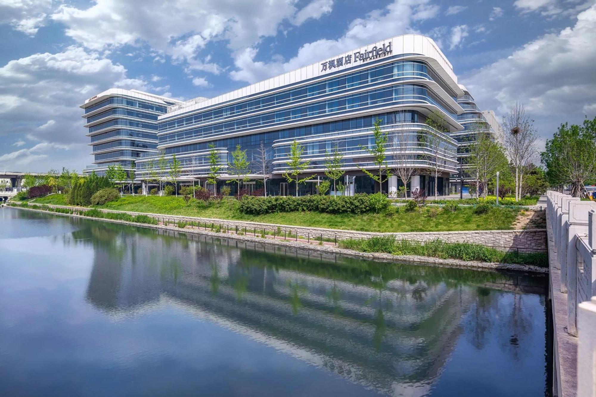 Fairfield By Marriott Beijing Daxing Airport 호텔 외부 사진